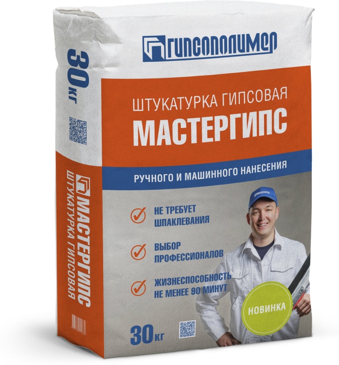 Гипсополимер МАСТЕРГИПС 30 кг штукатурка гипсовая ручного и машинного нанесения (40 уп)