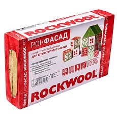 Rockwool Рокфасад Д ЭКСТРА (1000*600*100) 3п/0,18м3/1,8м2/16пач.под
