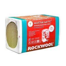 Rockwool Акустик Баттс ПРО (1000*600*100) 8п/0,24м3/2,4 м2/24пач.под